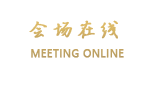 私享家酒店公寓(杭州钱江国际店)